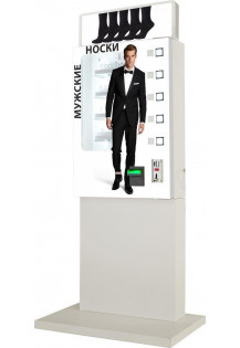 Торговый автомат по продаже носков SM MINI..